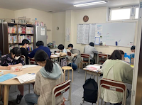 滝野川高等学院 東京フリースクール