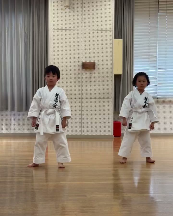 空手道場 絢志会