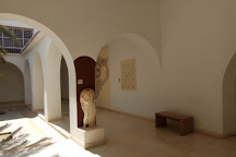 Archaeological Museum of El-Djem, El-Jem, Tunisia