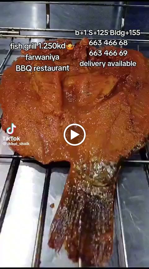 BBQ 🌶️ SPICY 🔥 RESTAURANT - صورة 4