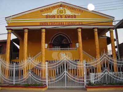 Photos of Iglesia Dios es Amor UCE - Montero