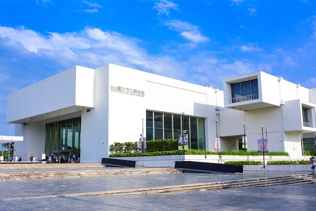 Taipei Fine Arts Museum