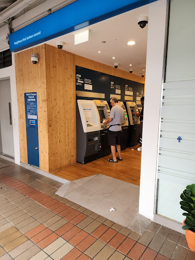 POSB Nanyang Estate Branch 24/7 Self-Service Branch