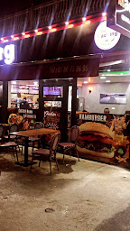 Photo n°20 de MacKing à Champigny-sur-Marne (Restauration rapide)