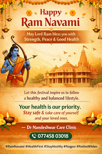 🌼 Happy Ram Navami 🌼 post image