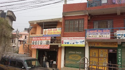 pharmacy
