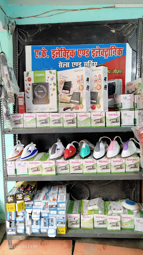 Gallery image 14