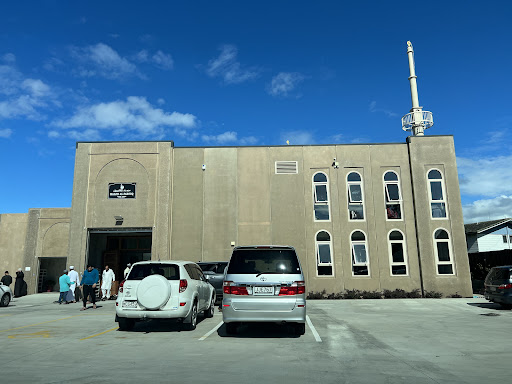 Al Farooq Cultural & Development Trust Center
