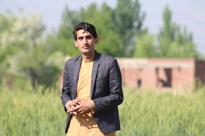 Khost Chini Madikhel