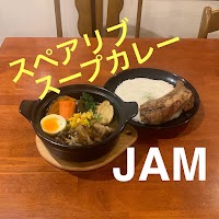 CURRY&BAR JAM