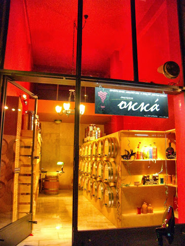 Οκκά Οινοπωλείο - Okka Wine Shop