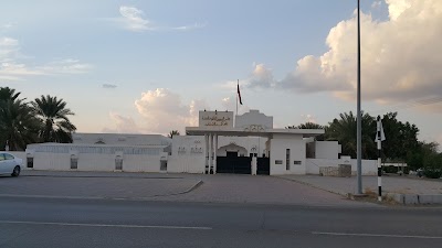 المحكمة الابتدائية بسمد الشأن