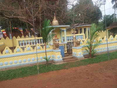 Photos of "Dadayamkanda Temple"