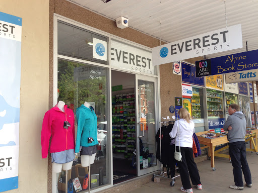 Everest Sports