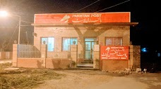 Post Office Cantt multan