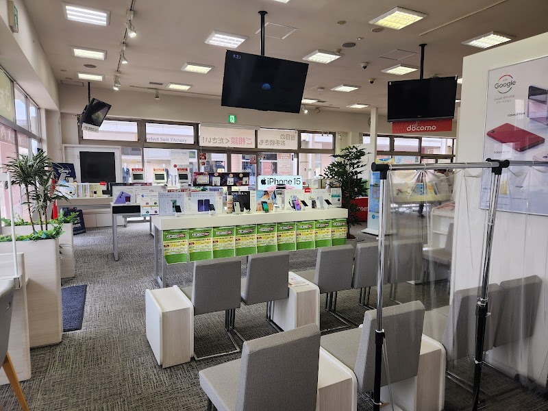 ドコモショップ宇都宮インターパークビレッジ店