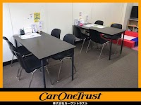 株式会社カーワントラスト