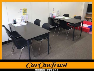 株式会社カーワントラスト