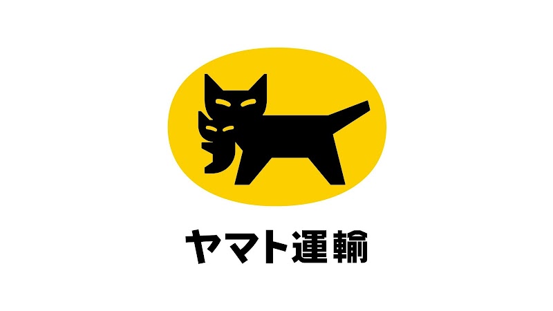 ヤマト運輸 大阪ベース