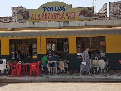 Photos of Pollos A La Broaster "Ali"