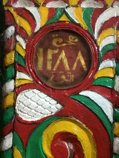Photos of Saka Tunggal Baitussalam Mosque
