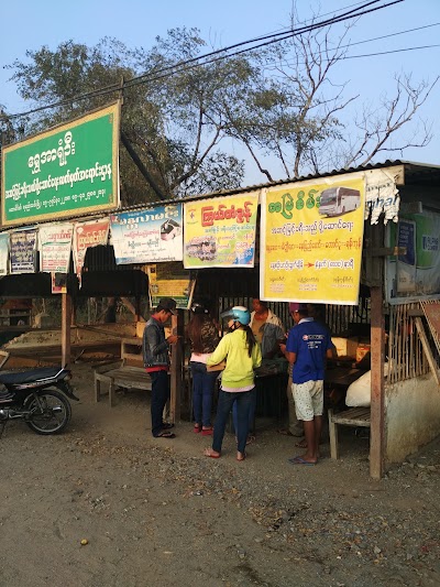 travel-agency