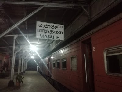 Photos of Matale Railway Station
