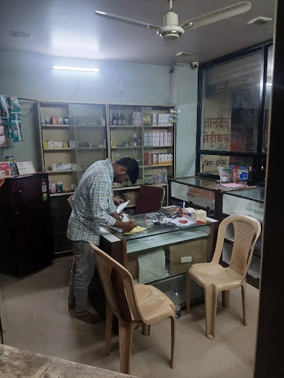 NALBAND MEDICAL OSMANABAD