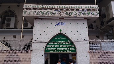 Photos of Nayapaltan Jame Masjid নয়া পল্টন জামে মসজিদ