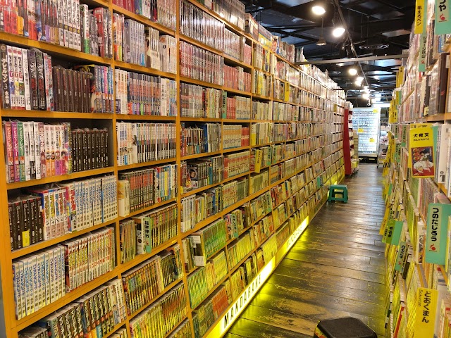 Mandarake Shibuya