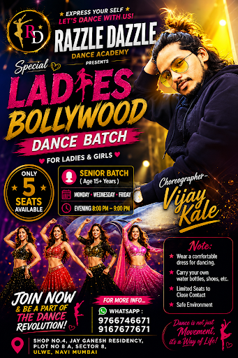 Special ledies bollywood dance batch started  post image