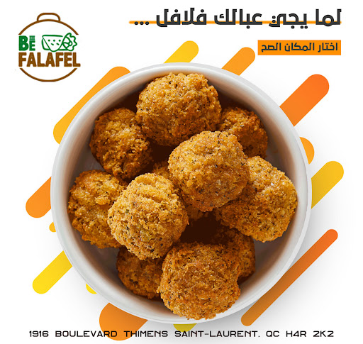 Be Falafel - Visual