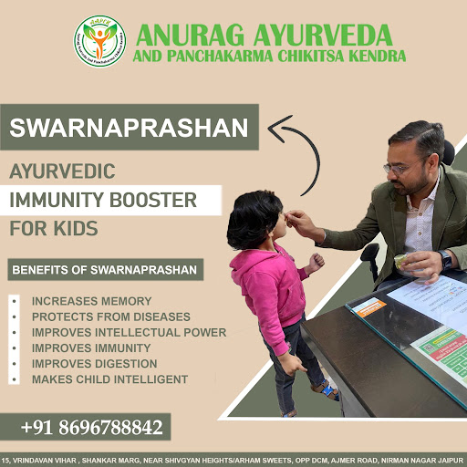Benefits of Swarnaprashan