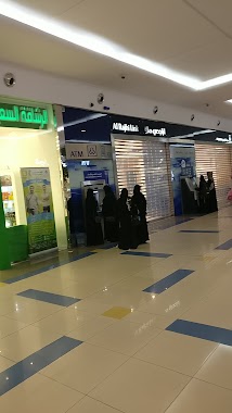 Danube Hayat Mall, Author: ADIL AHMED