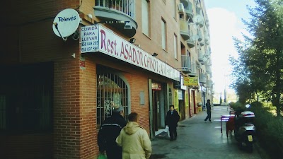Photos of Farmacia Bad&iacute;a de Rojas