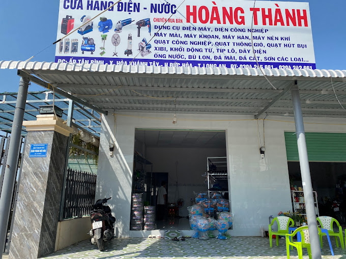 Cửa Hàng Điện Nước Hoàng Thành, QLN2, Hậu Nghĩa, Đức Hòa, Long An