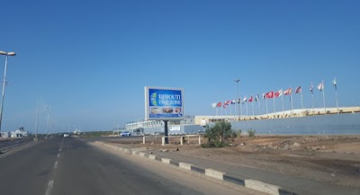 Photos of Djibouti Free Zone