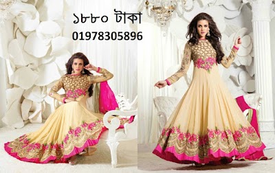 Photos of Ruposheebd.com