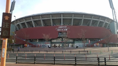 Photos of Mazda Zoom-Zoom Stadium Hiroshima