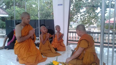 photo of Wat Nong Sakae