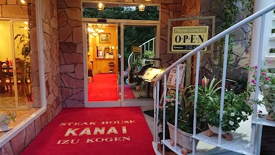 ステーキハウス金井 大室高原店