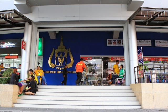 New Lumpini Boxing Stadium