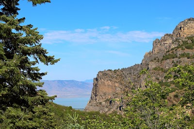 Slate Canyon Trail