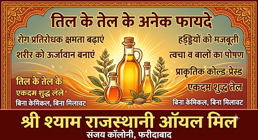 क्या आप रोग प्रतिरोधक क्षमता बढ़ाना चाहते हैं? 🤔 post image