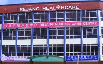 rejang medical centre