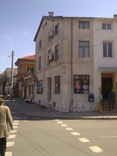 Photos of Iglika