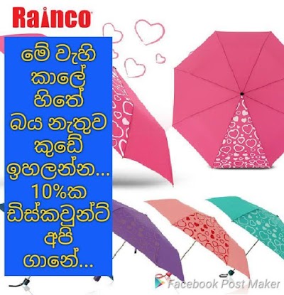 Photos of Lovers Arundathi