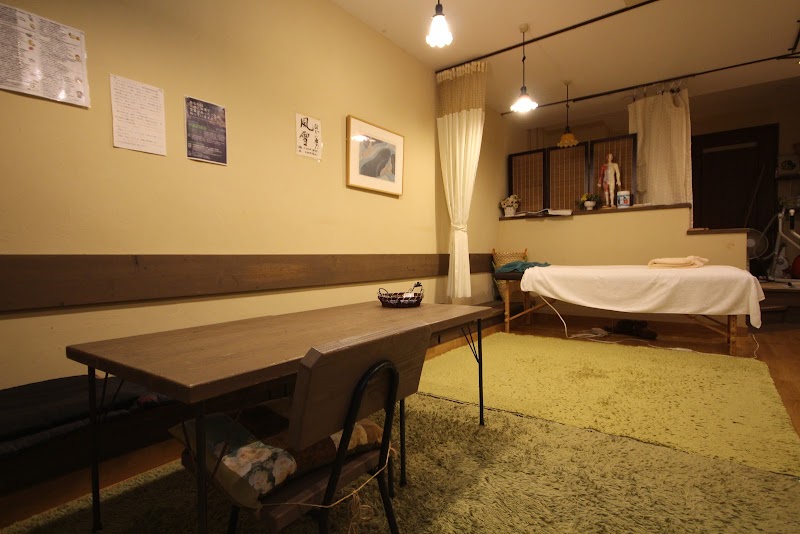 もでれぇしょん おがくず酵素風呂・整体院