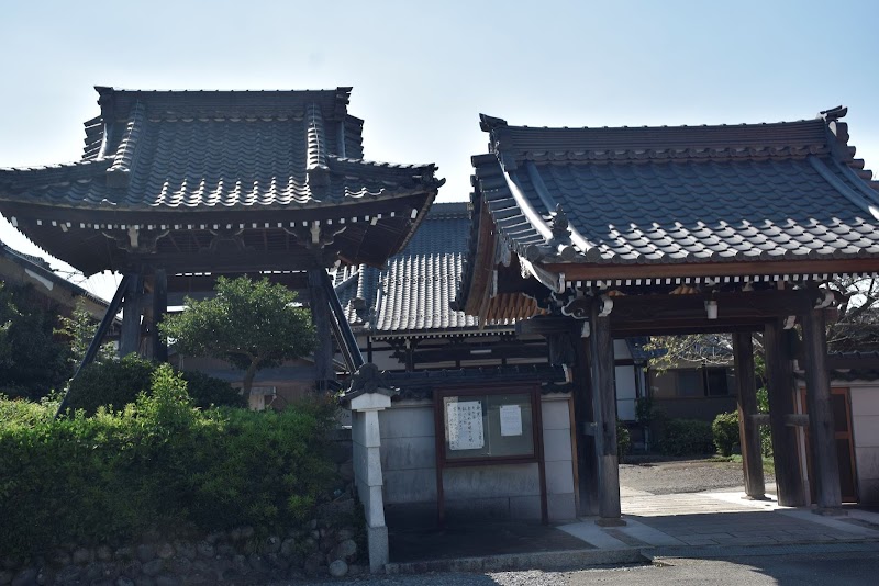 福島山 長願寺
