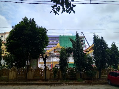 Photos of Min Kun Tipitaka Gold Anniversary Monastery